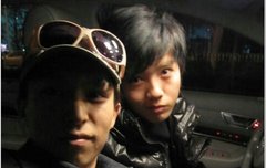 루하니 옆에 이 사람 누구임??