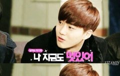 준면이빙구같이웃는거실제로보고