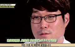 오늘꺼 초고화질 다운받아서 움짤만들려고ㅠ