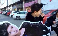 큰일나써 씽이 납치됨ㅋㅋㅋㅋㅋㅋ