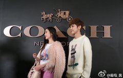 코치 행사ㅠㅠㅠ