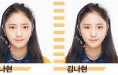 나현 한림예고 졸업사진