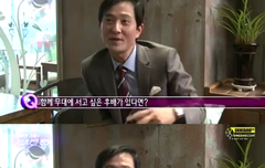 예전에 심신 선배님도 찬열이 언급하셨었네ㅎㅎ