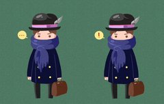 ㅋㅋㅋㅋ오늘자 수호 팬아트ㅋㅋㅋ