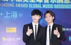 종대랑 찍은사진도~~