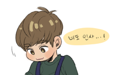 준며니 팬아트 귀여움!!!!