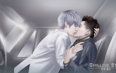 루한 우이판 키스 팬아트