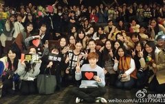 루한이 한국팬들 잊지않았구나 ㅠㅠ