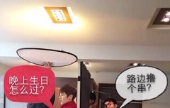 루한 웨이보 업뎃에 코비 사진올라왔어 ㅠㅠ