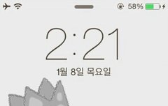 이 사진 원본 좀..ㅠㅠ