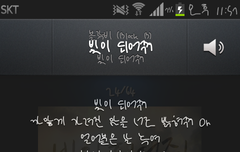 박경체ㅋㅋㅋㅋㅋ