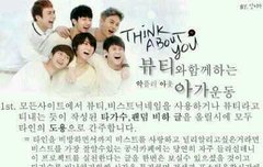 아가운동 잊버린거 아니지?