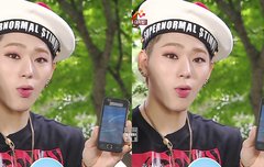 심심해서 블락비 우지코 눈화장 따라해ㅗ봣는데