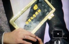 오늘 받은 상 두개