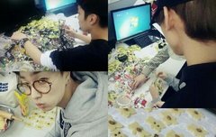 보이프렌드에대한/보이프렌드 사랑합니다