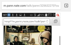 마누라가 망고빙수먹고싶어서 루한망고빙수 사러