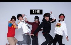 얘들아 ㅇㄴ에서 왔는데