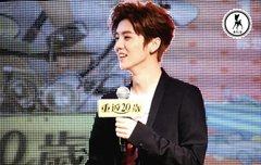 1월 19일 대만 시사회 플뷰