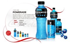 오늘 뮤뱅 소나무 의상