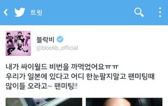 표지후닠ㅋㅋㅋㅋㅋㅋㅌㅌ