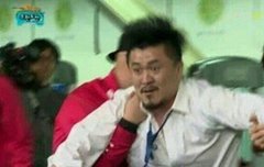 와 존나 이거 누가잘못한거임?