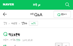 슬픈 엑소짤ㅋㅋㅋㅋㅋㅋㅋㅋㅋㅋ