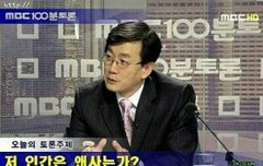 뉴비들..ㅌㅍㅎ 뜻은 앎...?