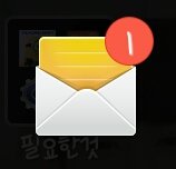 엑소팬이 지금 제일 보고싶은사진