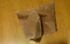 쌍쌍바 녹은거 얼렸는데 이렇게됨