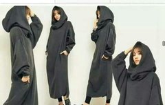 가온 레드카펫 몇시에해ㅜ