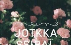 이짤개웃겨 ㅋㅋㅋㅋ