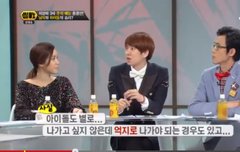 근데 아육대 있잖아..