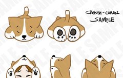 헐 첸시코기 살까