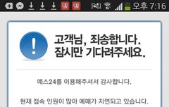 ㅋㅋㅋㅋㅋㅋㅋㅋㅋㅋ?