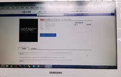 나만그래24켜짐??