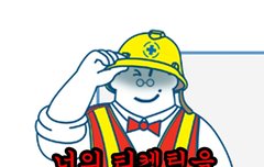 이 쉬뷀럼때문에:;;