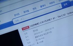 사이트들어갔는데클릭안돼