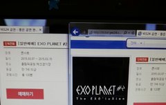 이거새로고침해야돼?