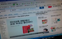 여기까지했어로그인도 그다음 어케해ㅠ