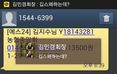 이번년운은 다씀