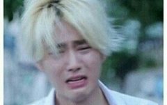 오늘티켓팅성공한애들내일약하게해주면안돼....??