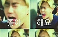 와ㅅㅂㅋㅋㅋㅋㅋㅋㅋㅋㅋㅋ우리3윜ㅋㅋㅋㅋㅋㅌㅋ