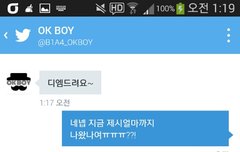 얘들아 플미 신고 이런식으로하면 돼??