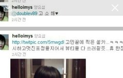 이사진원본좀ㅜㅜ