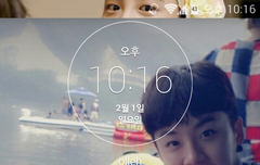 나 상단바 꾸민거 개존예