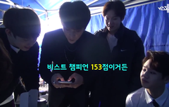 난 최고점수가 5점인데ㅋㅋㅋㅋㅋㅋㅋ