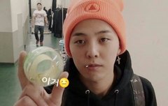 이사진 겁나귀요워