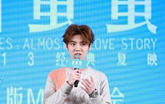 루한 전신짤 비율봐 ㅠㅠ