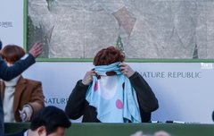 찬열이 담요 왜가렸나 했더니