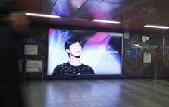 윤호야!! 생일 축하해!!